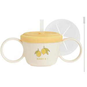 베이비앤아이 크림 트윈컵, 머스타드, 200ml, 빨대+스낵컵, 1개