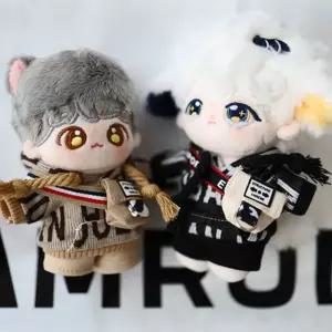 지오몽 레터링 후드티 슬링백 10cm 인형옷 세트 무속성 솜 아이돌 인형 옷