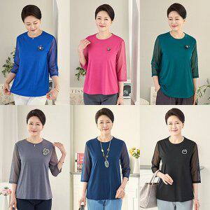 [Rosemom][엄마옷 로즈맘] 룰루망사팔티셔츠/엄마티셔츠 할머니티셔츠 중년여성의류 5060 50대티셔츠