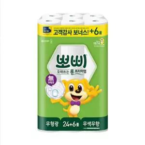 두루마리휴지 뽀삐 롱 프리미엄 화장지30롤 2겹