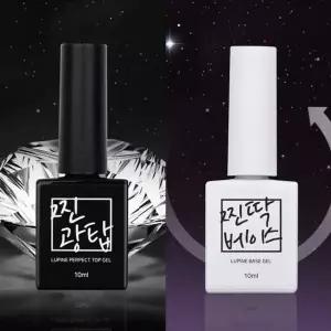 루핀 찐광탑젤 퍼펙트탑젤 논와이프 찐딱 베이스젤 (WB847D2)