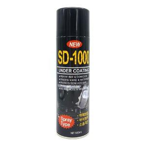 SD-1000 차량용 언더코팅제 스프레이 550ml/하체방음 코팅제