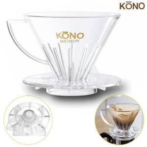 고노 홈카페 커피 추출 핸드드립 투명 드리퍼 MDN-21