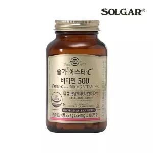 솔가 에스터C 비타민 500 100캡슐(26년 10월)