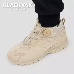 블랙야크 트레킹화 등산화 다이얼 남자 여성 경량 스웨이드 베이지