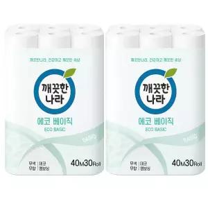 깨끗한나라 에코 베이직 엠보싱 40m 30롤x2팩 총60롤 화장지