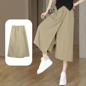 밴딩 랩 치마바지 플레어 롱스커트 A라인 치마 편한바지 2종 컬러