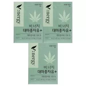 비너지 대마종자유 플러스 1000mg x 30캡슐 3개 / 써클