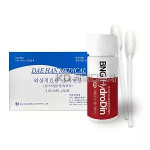 밴드골드 BNG 하이드로딘 16ml+대한 멸균면봉 10cm 포비돈 하이드로겔