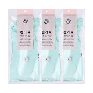 [3켤레] 야무진 컬러드 니트릴 고무장갑 S/M/L