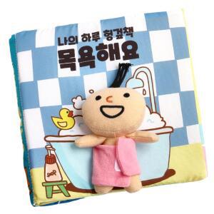 촉감 놀이교육 영유아 목욕 헝겊책 촉감인형 아기