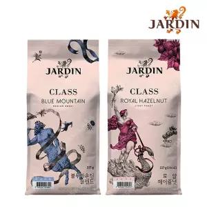 쟈뎅클래스 227g 블루마운틴 로얄 헤이즐넛 홀빈 분쇄 원두커피 아메리카노 드립