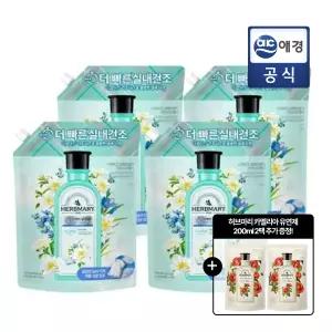 허브마리 퀵드라이 섬유유연제 아이스 1.5L 4입 + 카멜리아힐 유연제 2입 GIFT