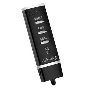 세이프메이트 신호수 전자 호루라기 APH-204P 충전식