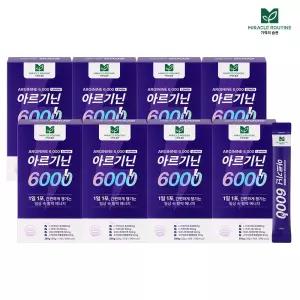미라클루틴 아르기닌 6000 8박스 (20gx112포) / 고함량 에너지부스터 헬스부스터 액상스틱