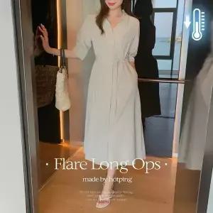 핫핑 레비일리 오픈카라 퍼프 핀턱 플레어 롱원피스