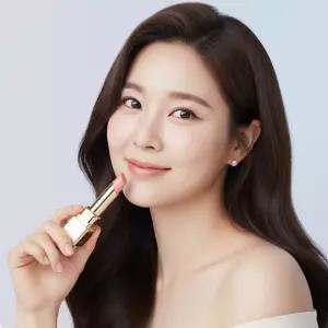 송혜교 립스틱 립밤 컬러림밥