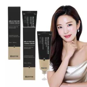 일양약품 멜라포미 기미 주근깨 색소침착 미백 크림 50ml 2개