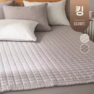 도톰한 모달 사계절 봄가을 겨울 킹사이즈 침대 카페트 겸 누빔 이불 패드 킹 K