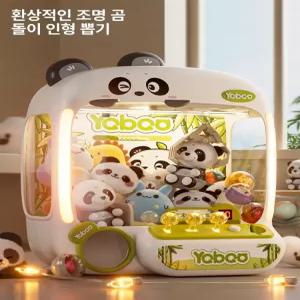 데이하우스 미니인형뽑기기계 선물 문방구 뽑기기계