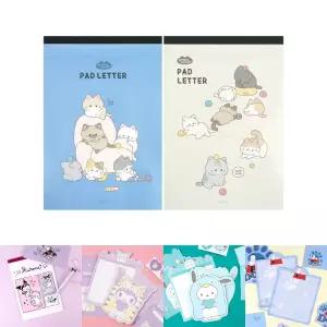 (2개) 냥냥 패드편지지/편지지/세트/편지/셋트/용지/종이/문구용/문구/선물용/손편지/손편지지/예쁜/캐릭터
