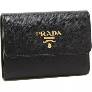 프라다 MUST IT_PRADA 26SS 1MH025 QWA F0002 사피아노 메탈 로고 반지갑)