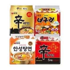 신라면 5개 + 신라면 골드 4개 + 안성탕면 5개 + 너구리 5개
