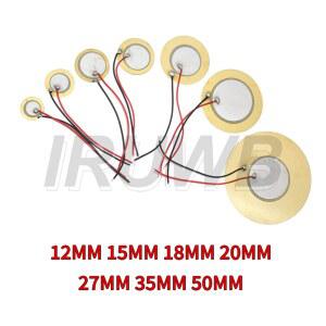 직경 12MM 15MM 18MM 20MM 27MM 35MM 50MM 와이어 부저 압전 세라믹 웨이퍼 플레이트 압전 소자