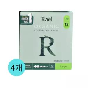 라엘 유기농 순면커버 생리대 대형,12개입,4팩