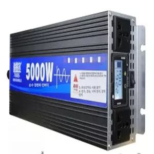 차량용인버터 12v 5000w 리모컨 캠핑용 변압기 차박용 범용 정현파 화물차 컨버터