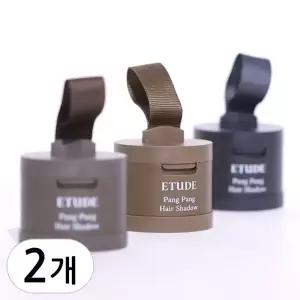 에뛰드 팡팡 헤어 섀도우 3.5g 2개