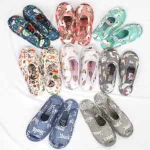 퀼트 실내화 면 덧신 천 슬리퍼 어린이집 교사 보육 가정 실내 누빔 유치원 선생님