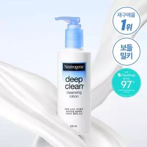 재구매율1위보들촉촉밀크 뉴트로지나 딥클린 클렌징 로션 클렌징밀크 200ml 179174
