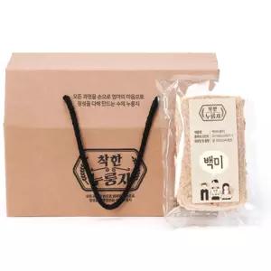 백미 누룽지 1BOX (60gX10봉)요리용 고소한 구수한 간식 식사대용 간식용 수제 스낵 과자