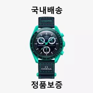 스와치 x 오메가 바이오세라믹 문스와치 미션 온 어스 폴라 라이츠 SO33L103