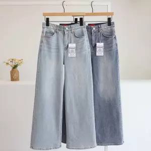 [잇수다] 멜시카 프리미엄 히든밴딩 와이드 스판 데님 팬츠