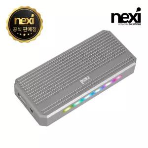 넥시 쿨링팬내장 썬더볼트4 GEN4 40Gbps M.2 NVMe SSD 외장케이스 [NX1413]