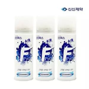 신신 에어파스 에프(F) 220ml x 3개 신신제약