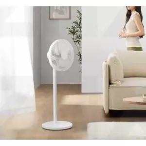 미지아 샤오미 BLDC 1X 스탠드 선풍기 BPLDS07DM 유선