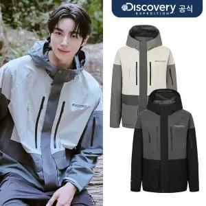 [디스커버리][25SS] [디스커버리] 남성 고어텍스 팩라이트 2.5L 컬러블럭 방수자켓 2종 택1