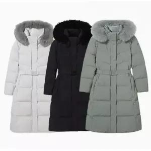 [네파](센텀시티점)[역시즌] 네파 여성 프리미아 롱 다운자켓 - 7L82071