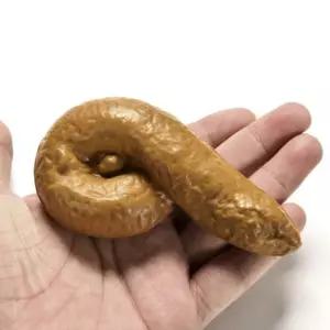인싸템 생일 똥모형 쓸모없는 파티 깜짝 선물 용품 신기한 대변 가짜똥