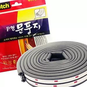 현관 바람막이 테이프 P형문풍지2310 틈막이 도어씰 3M 겨울철 07WFG3F4U4