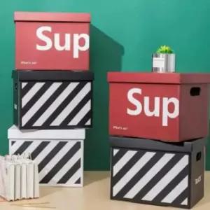 [생활] 다용도 수납함 정리 보관함 박스 종이 대형