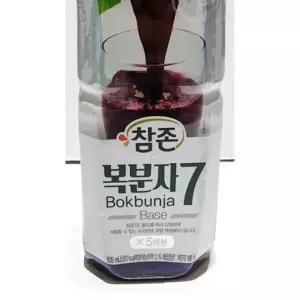 커피숍용 복분자원액(참존 835ml) X12 음료베이스 카페 디저트집