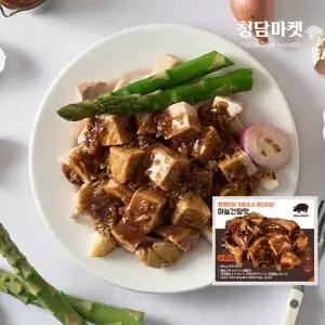 [청담마켓] 저당소스 돈다리살 20팩 (마늘간장맛)