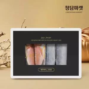 [청담마켓] 제주 특선 혼합세트 2호/옥돔 3미 550+갈치 2미 650