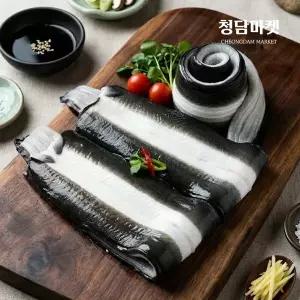 국내산 자포니카 손질 민물장어 1kg/2마리 (손질후 700g내외/생강+소스2종)