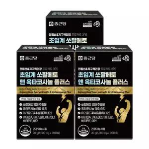 종근당 전립선지구력건강 프로젝트 초임계 쏘팔메토 앤 옥타코사놀 루테인 30캡슐, 3개