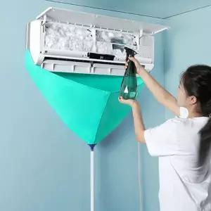 에어컨 청소 셀프 도구 용품 에어컨 청소 물받이 키트 홈케어 가림막 방수천 벽걸이 관리 커버 덮개 방수